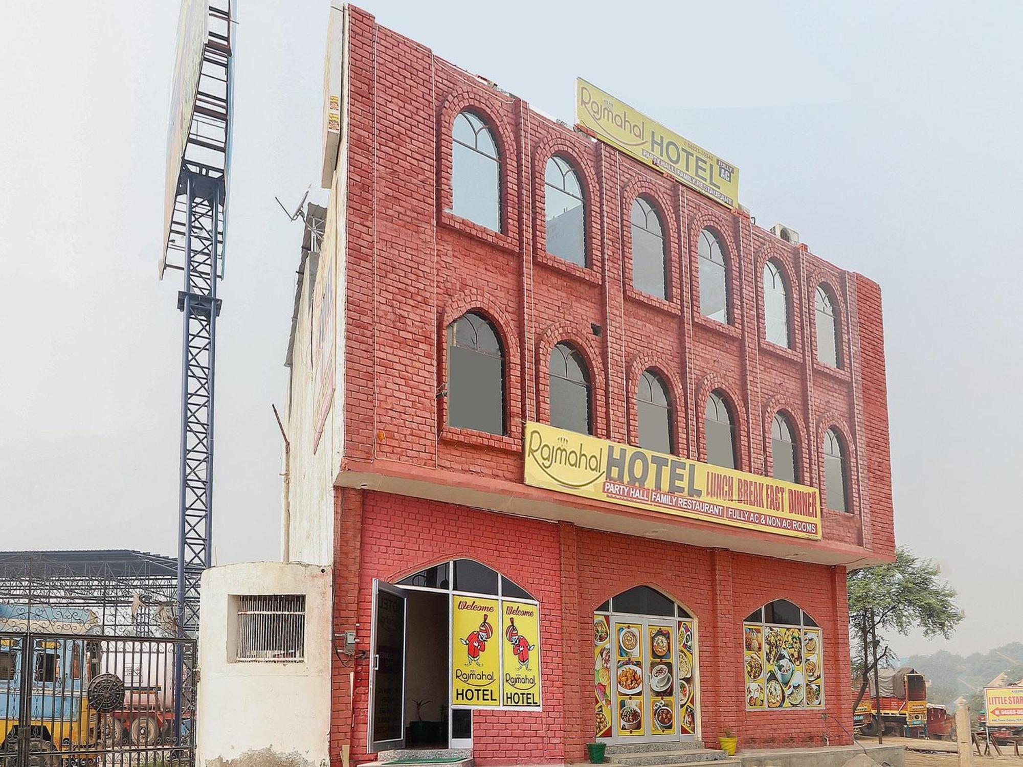 Collection O Raj Mahal Hotel Hisar Exterior photo
