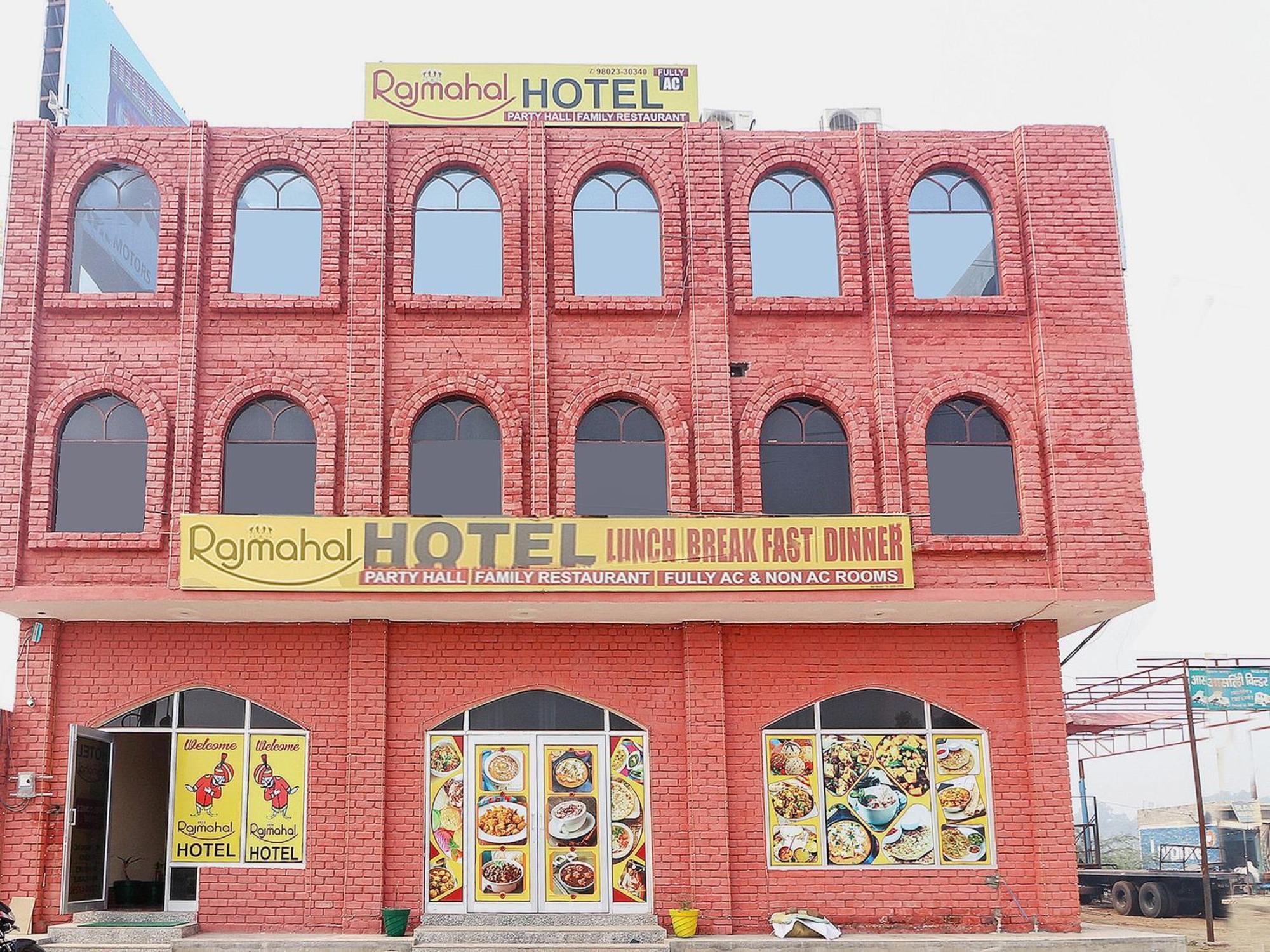 Collection O Raj Mahal Hotel Hisar Exterior photo